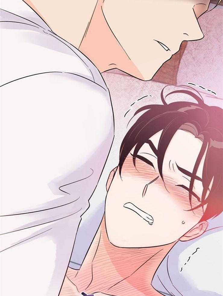 第73话_找不到他8