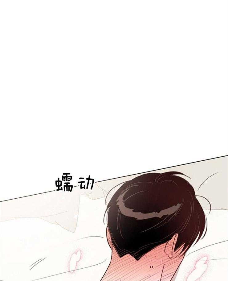 第72话_没有这样的意图1