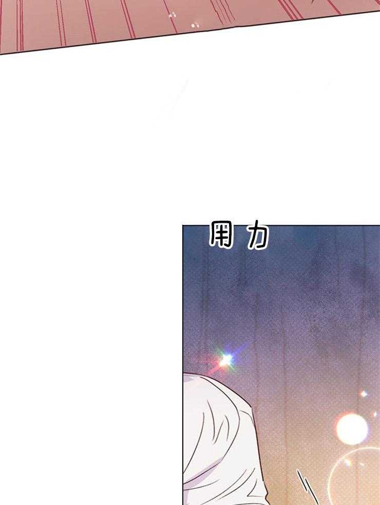 第72话_没有这样的意图11