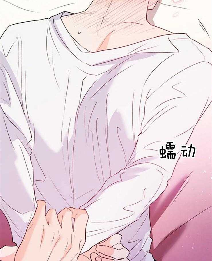 第72话_没有这样的意图2