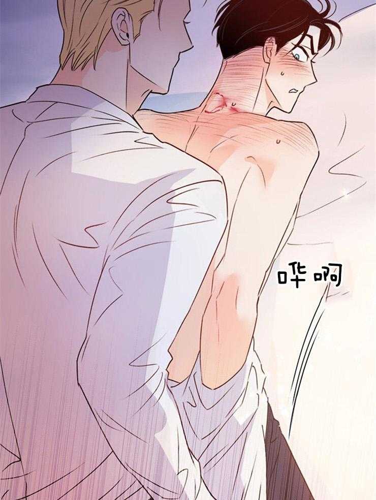 第72话_没有这样的意图27