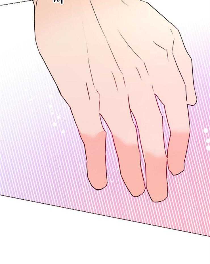 第72话_没有这样的意图36