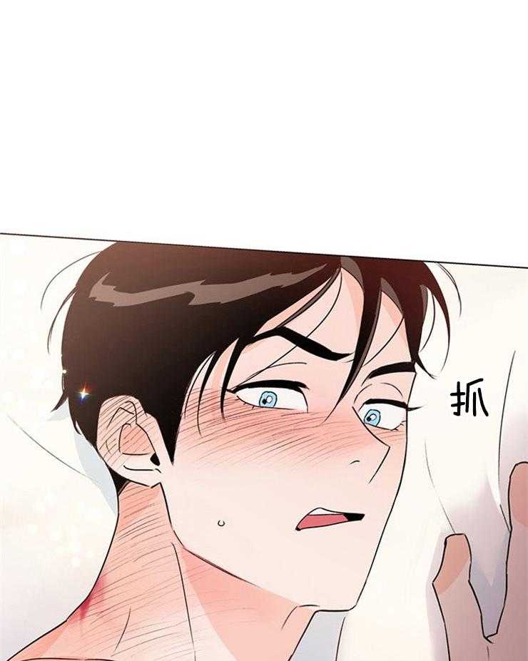 第72话_没有这样的意图39