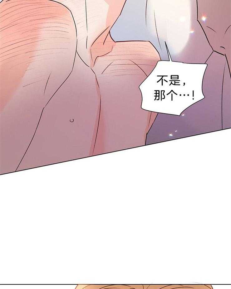 第72话_没有这样的意图40