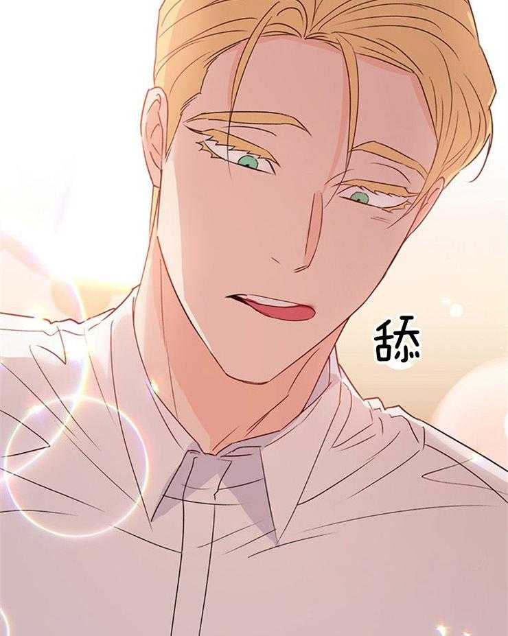 第72话_没有这样的意图41