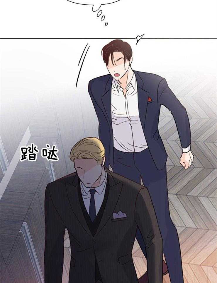 第71话_你到底多会12