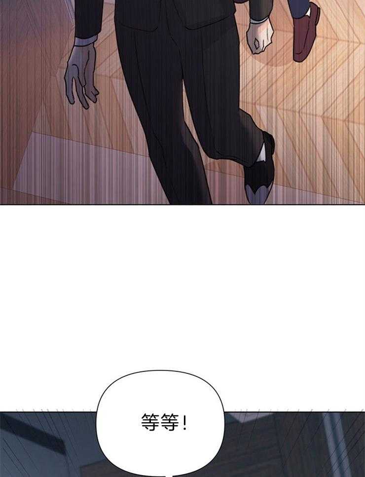 第71话_你到底多会13