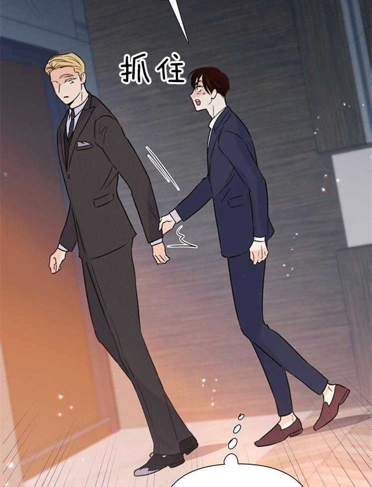 第71话_你到底多会14