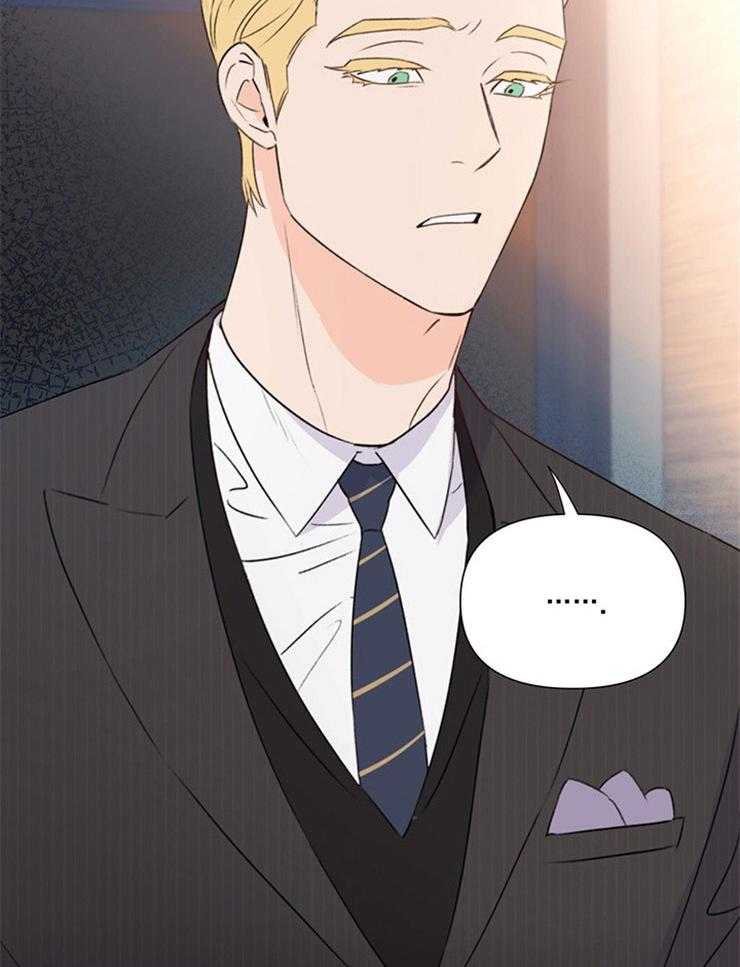 第71话_你到底多会2
