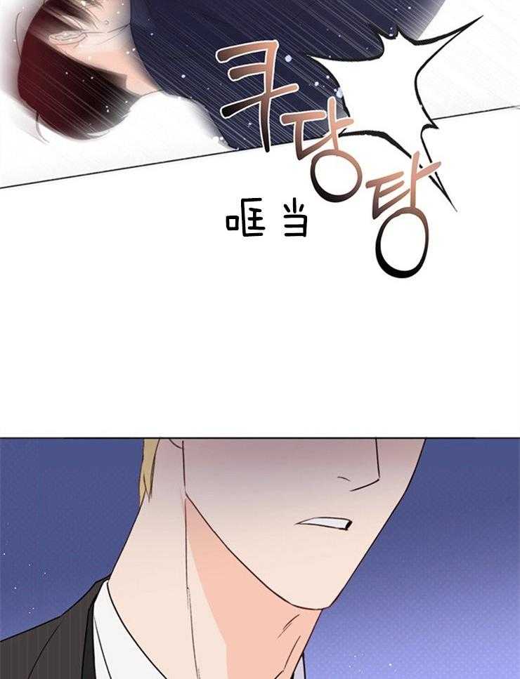 第71话_你到底多会23