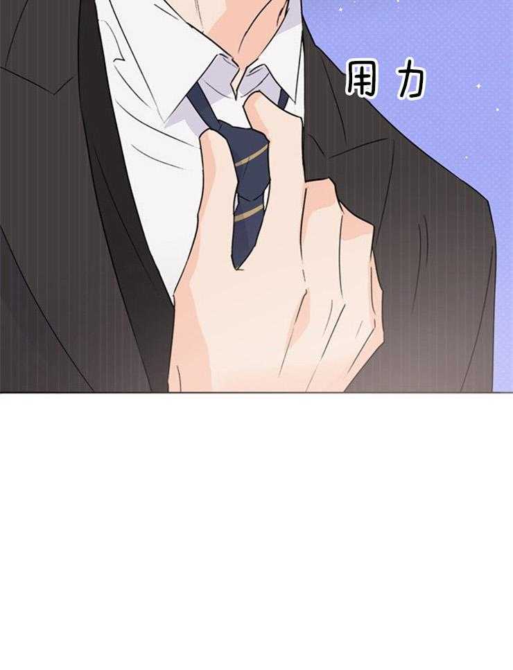 第71话_你到底多会24