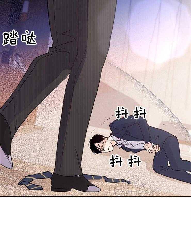 第71话_你到底多会26