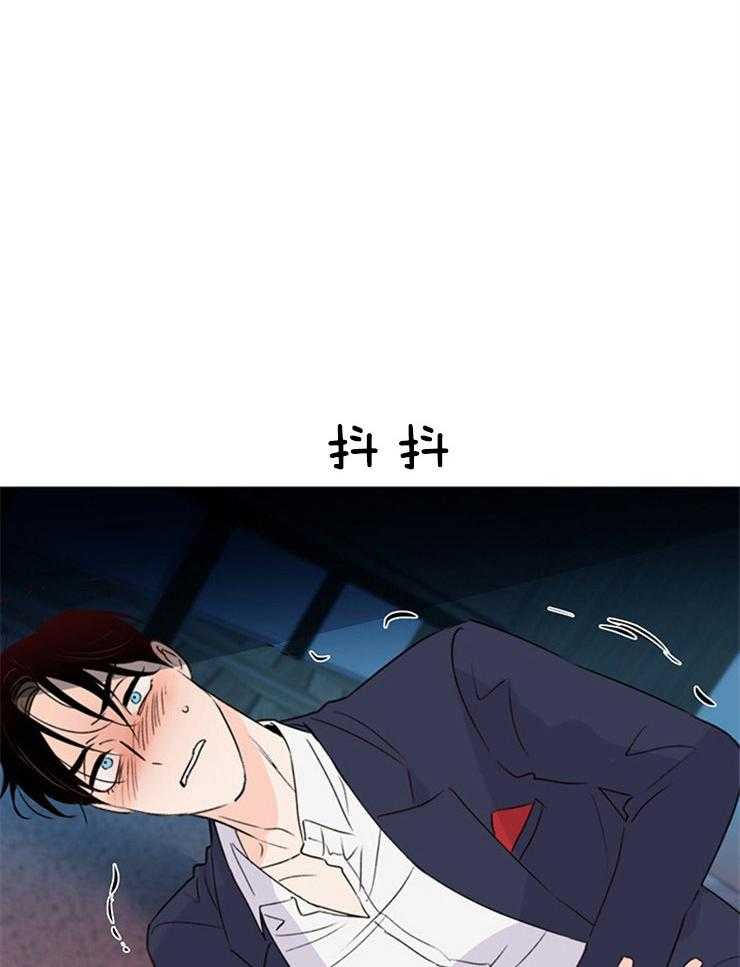 第71话_你到底多会27