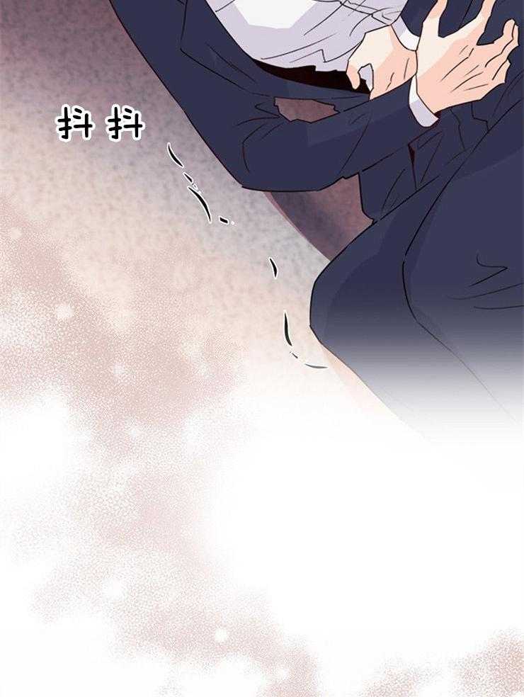 第71话_你到底多会28