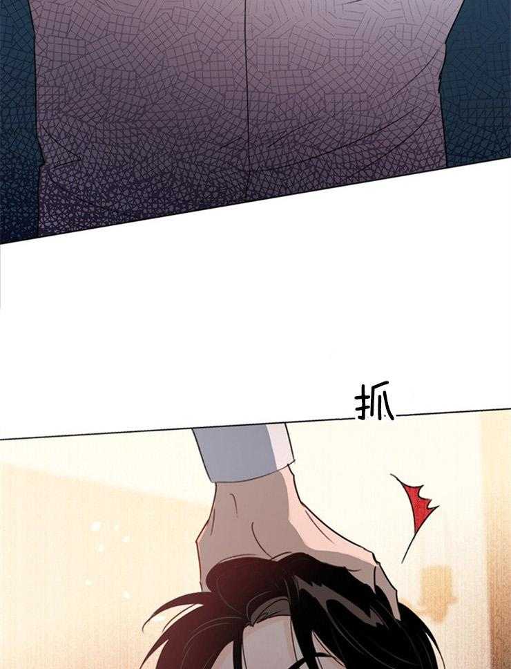 第71话_你到底多会31