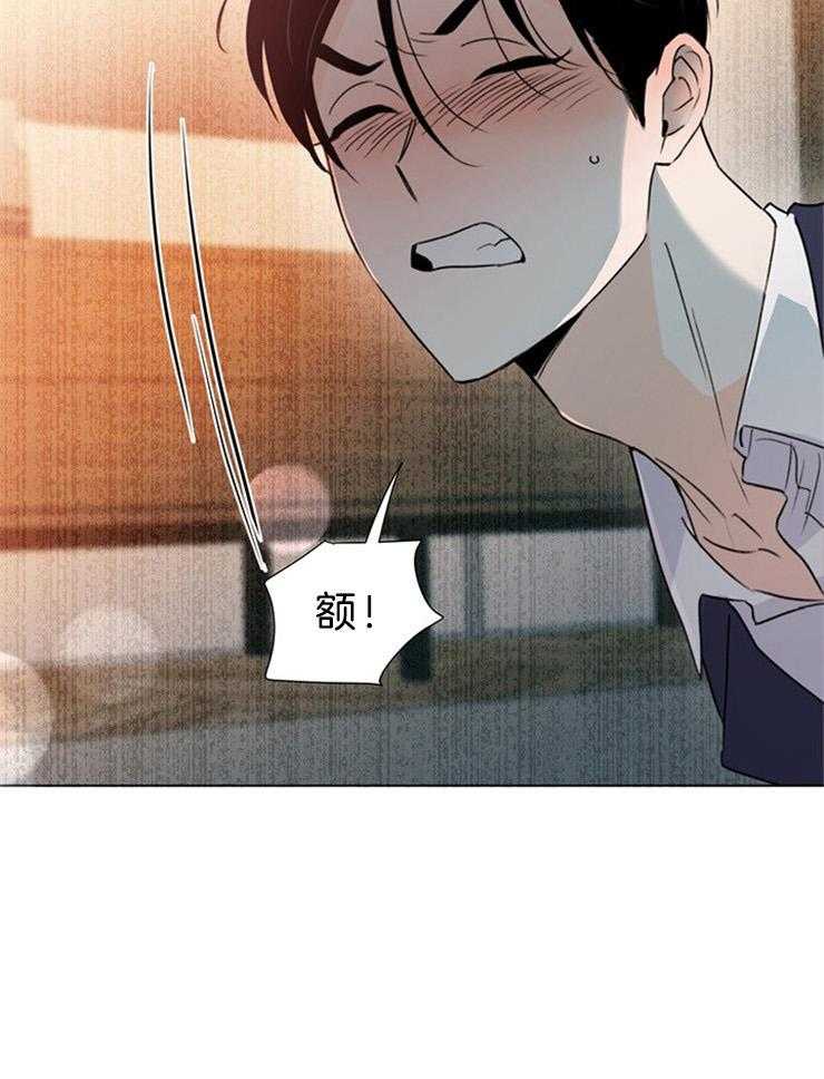 第71话_你到底多会32