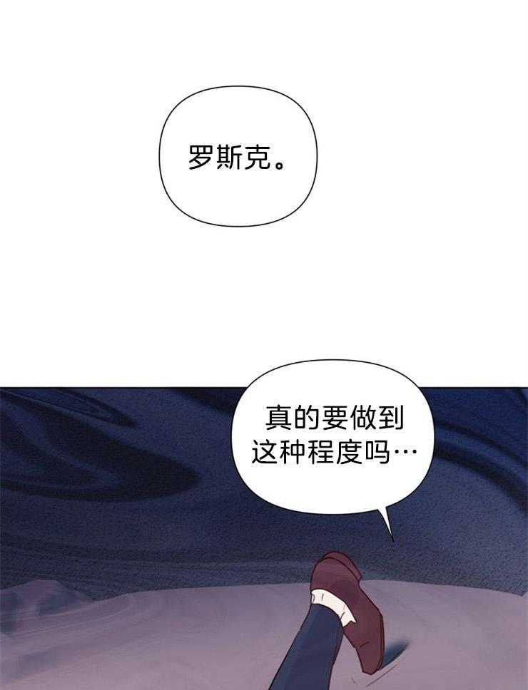 第71话_你到底多会37