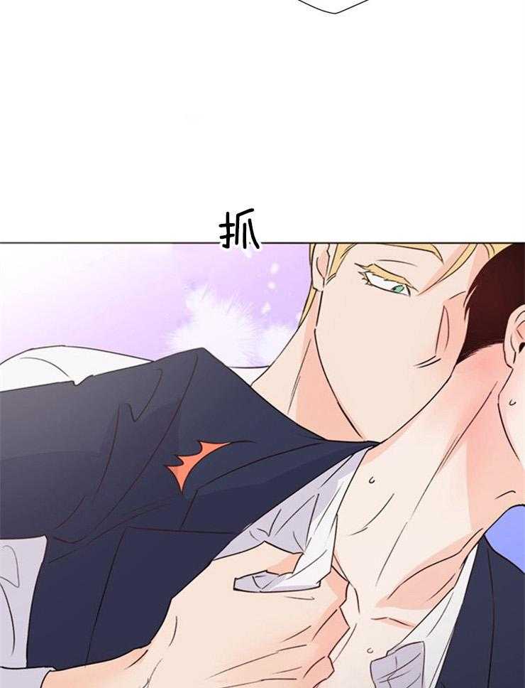 第71话_你到底多会41