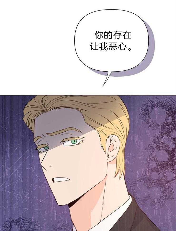 第71话_你到底多会8