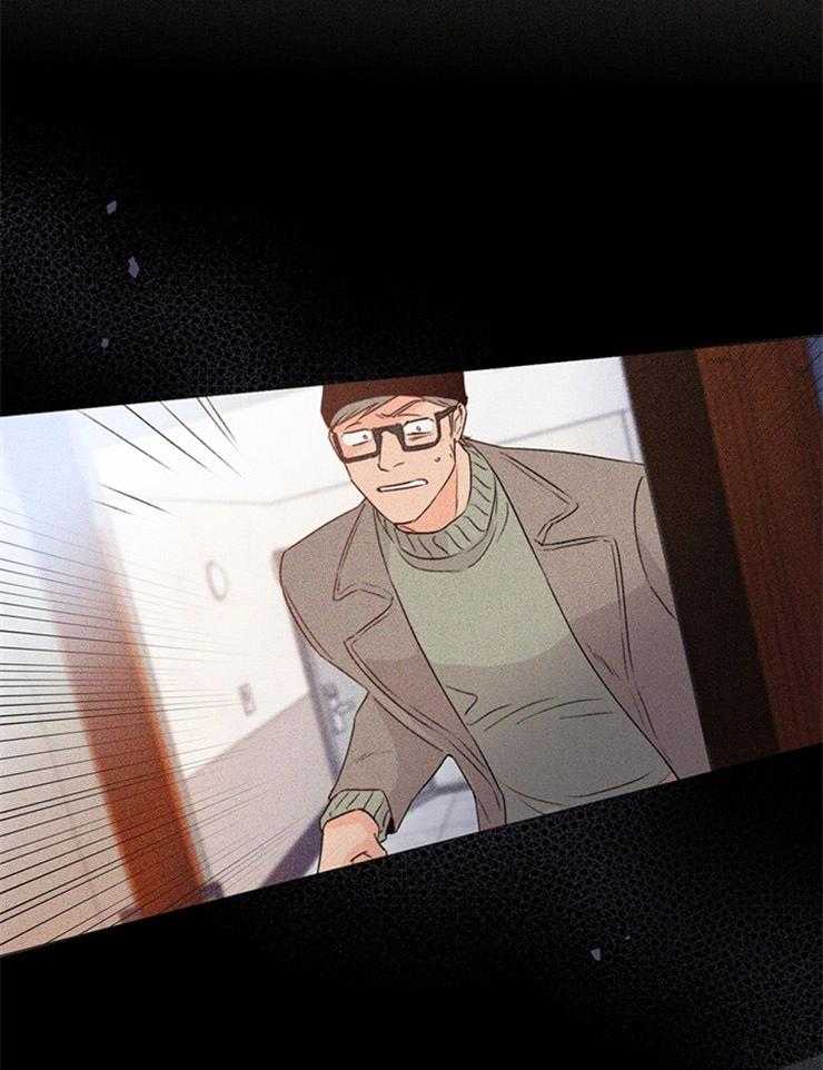 第70话_算是我对你有想法14
