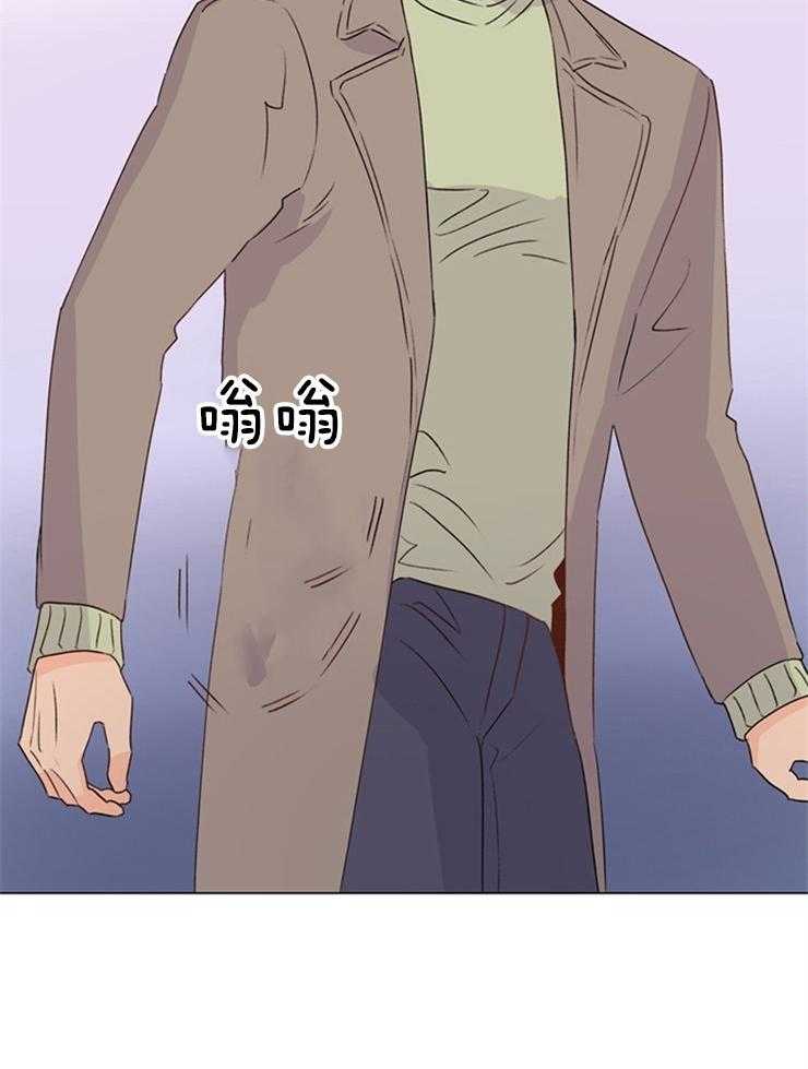 第70话_算是我对你有想法22