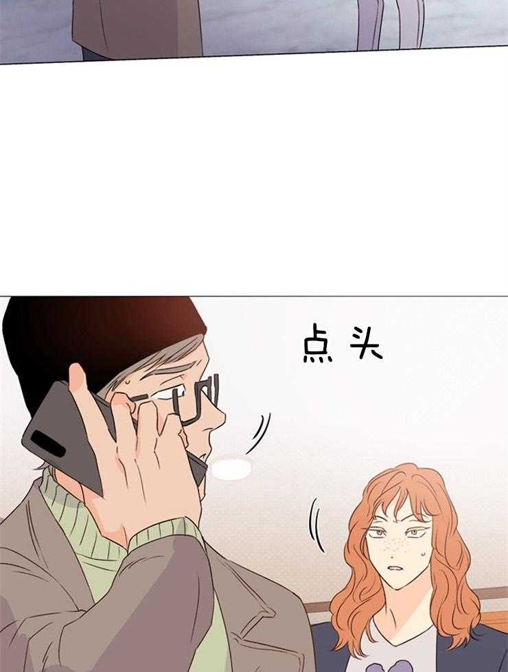 第70话_算是我对你有想法24