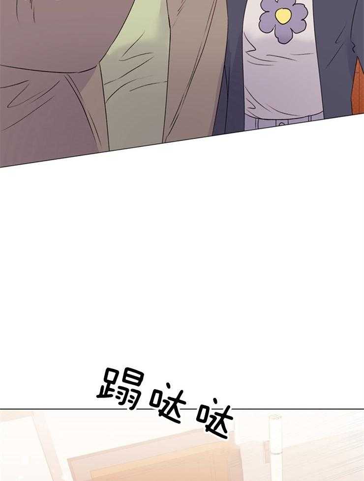 第70话_算是我对你有想法25