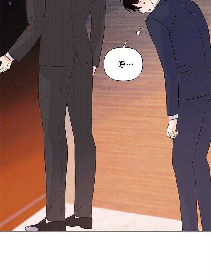 第70话_算是我对你有想法29