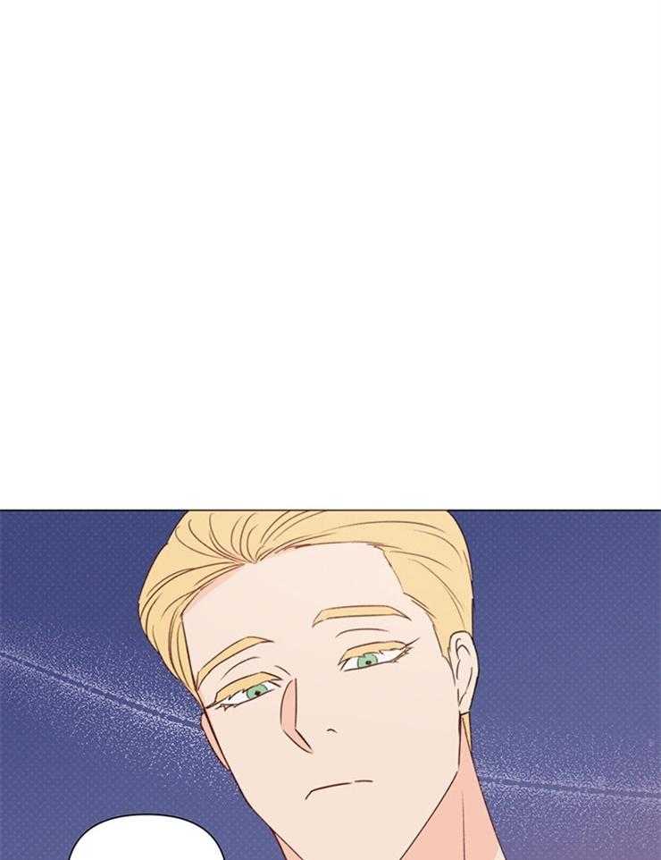第70话_算是我对你有想法3