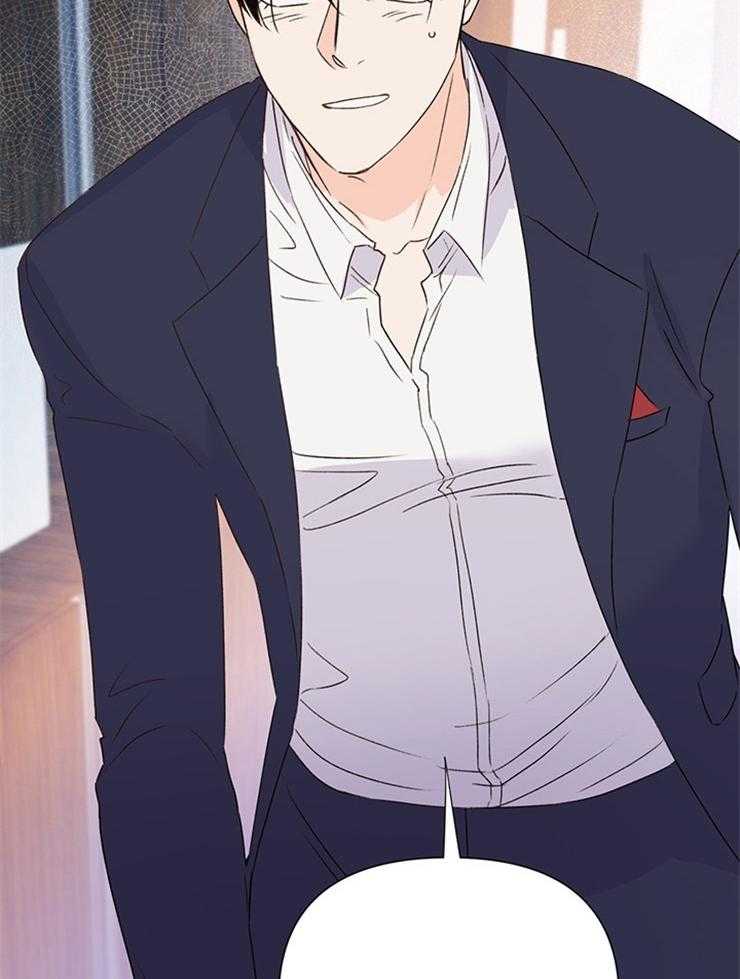 第70话_算是我对你有想法31
