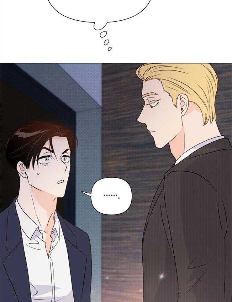 第69话_这要怎么说18