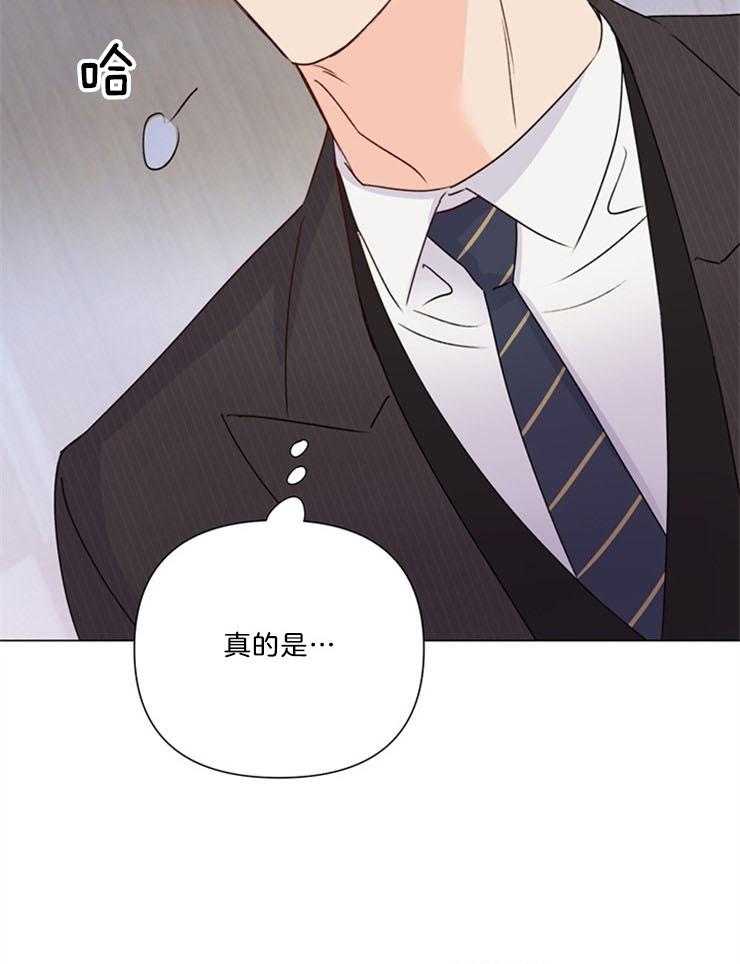 第69话_这要怎么说25