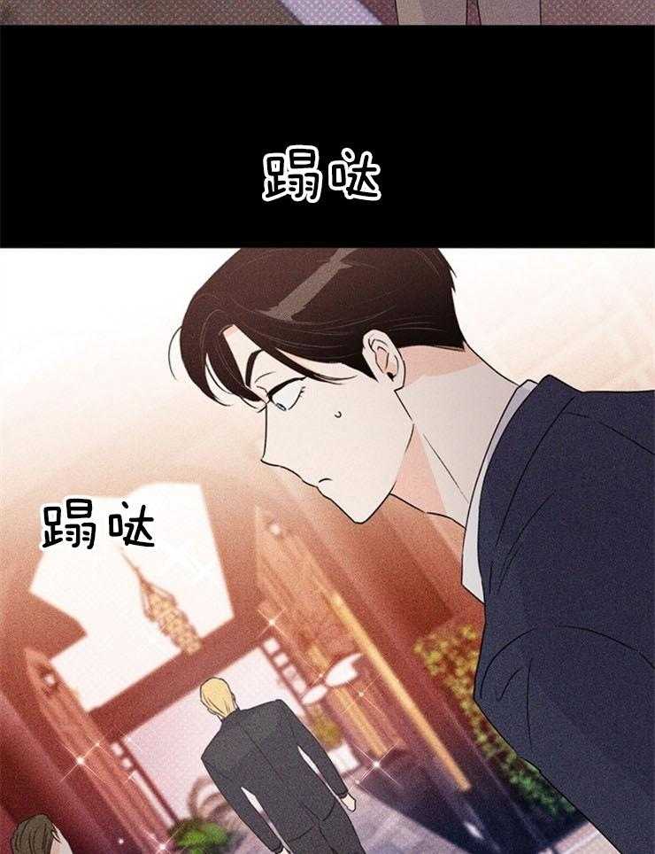 第69话_这要怎么说3