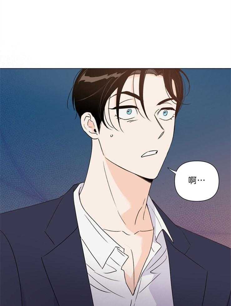 第68话_怀疑0