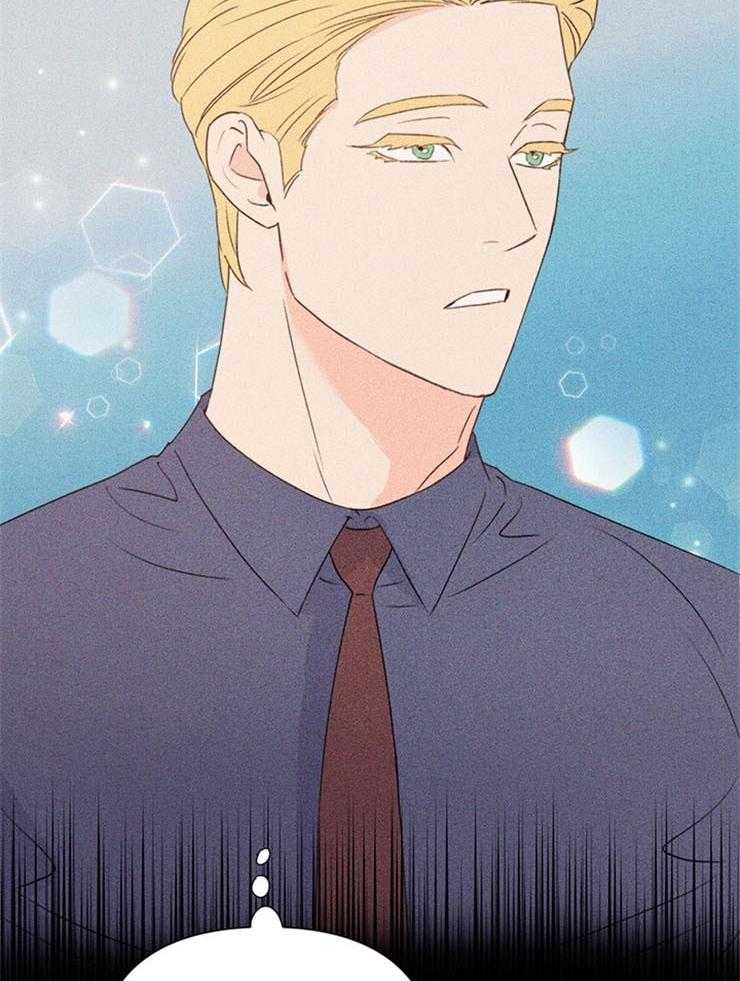 第68话_怀疑20