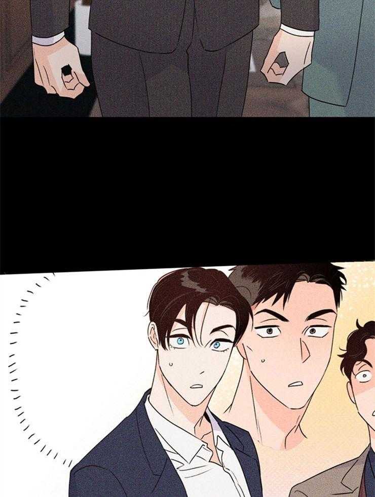 第68话_怀疑25