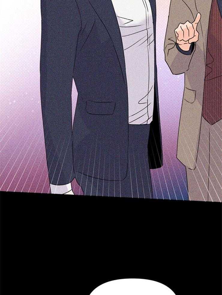 第68话_怀疑26