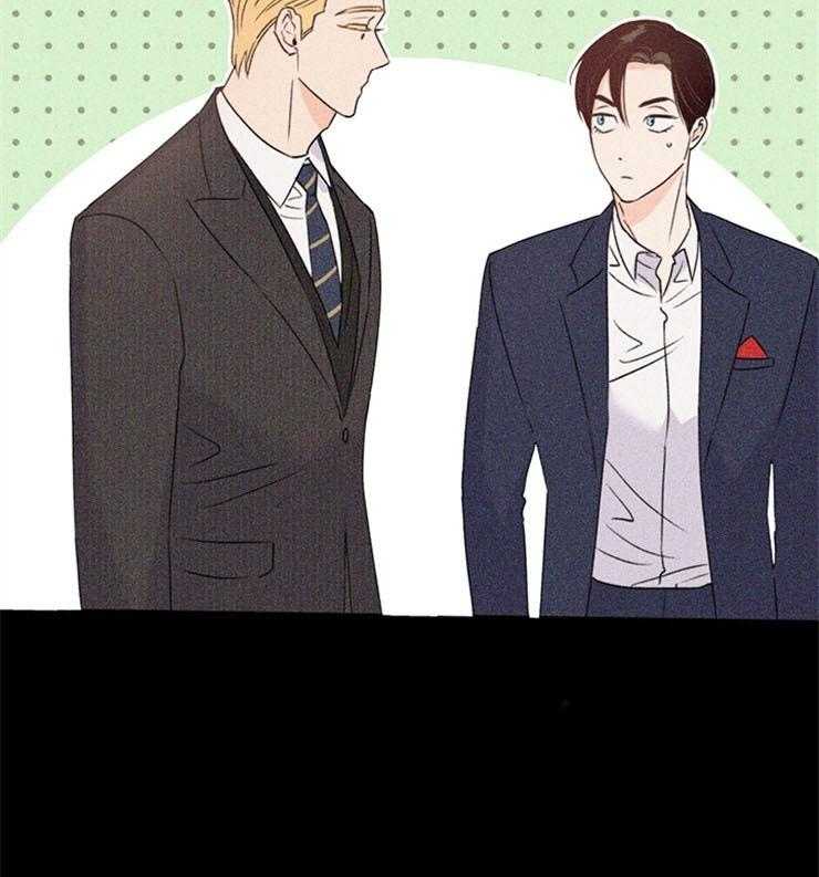 第68话_怀疑32