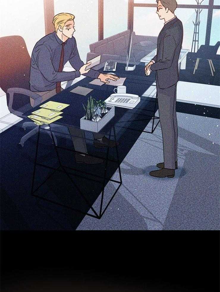 第68话_怀疑6