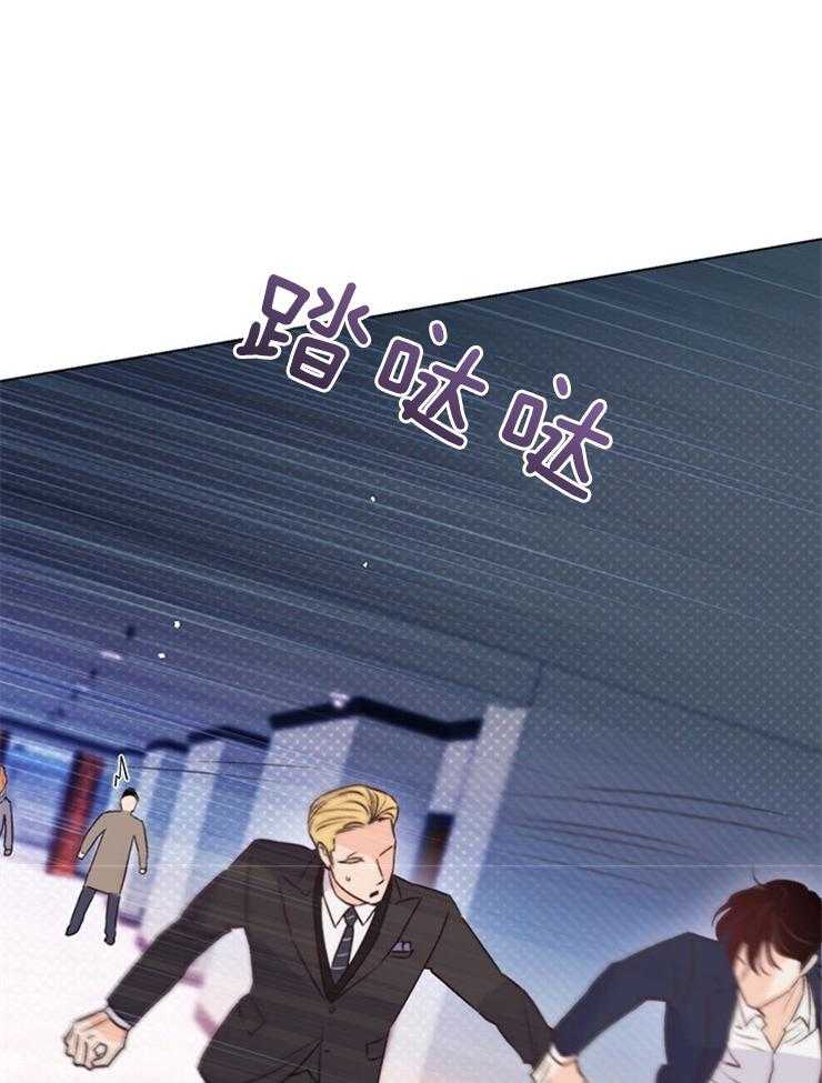 第67话_你等着吧0