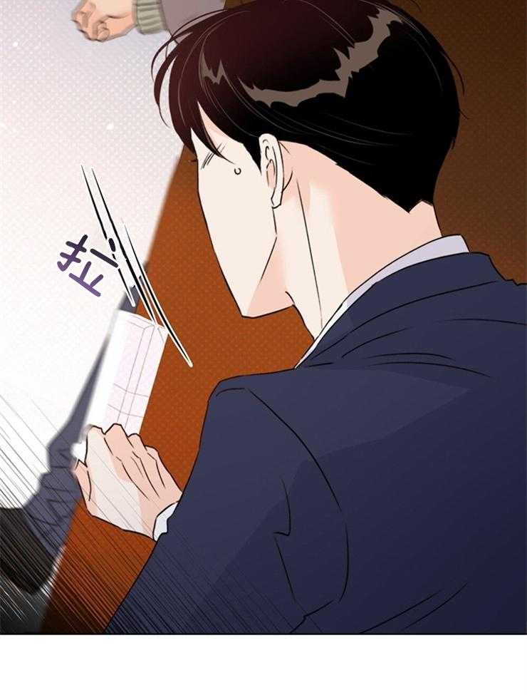 第67话_你等着吧12