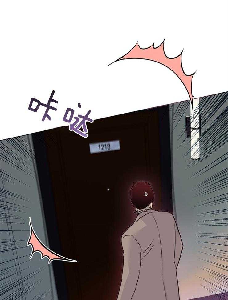 第67话_你等着吧13