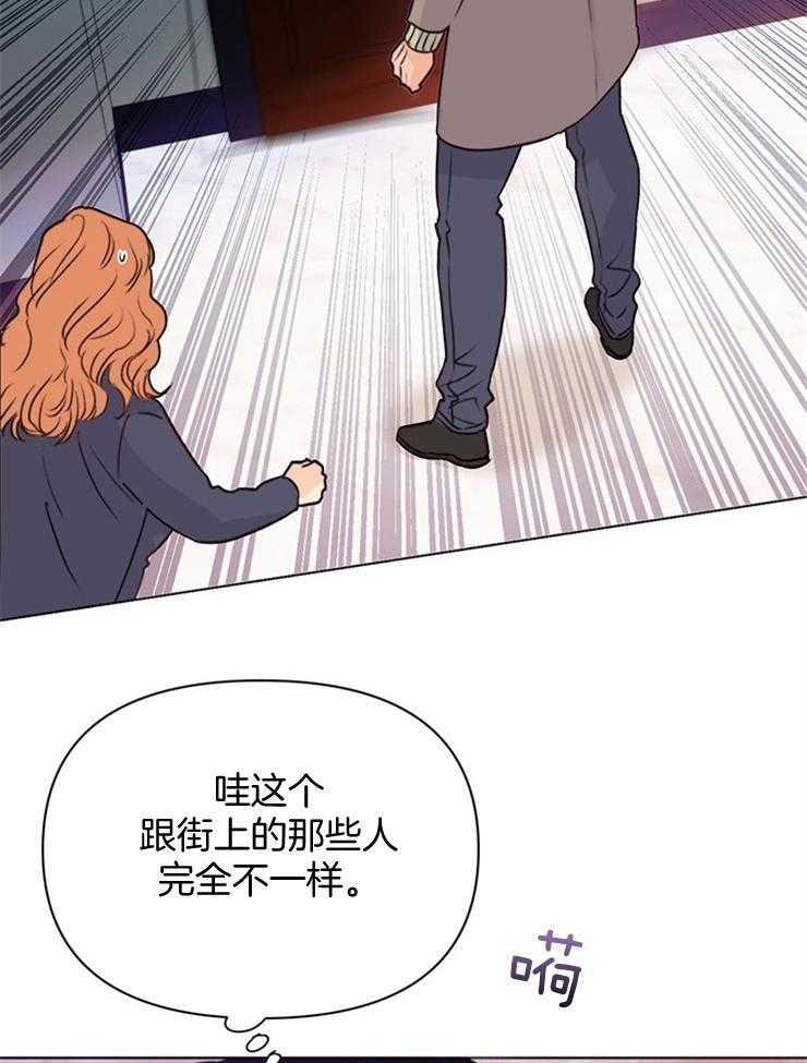 第67话_你等着吧14