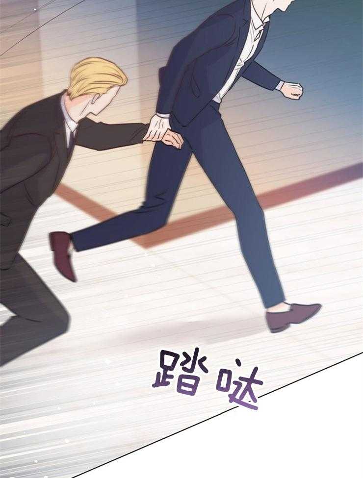 第67话_你等着吧2