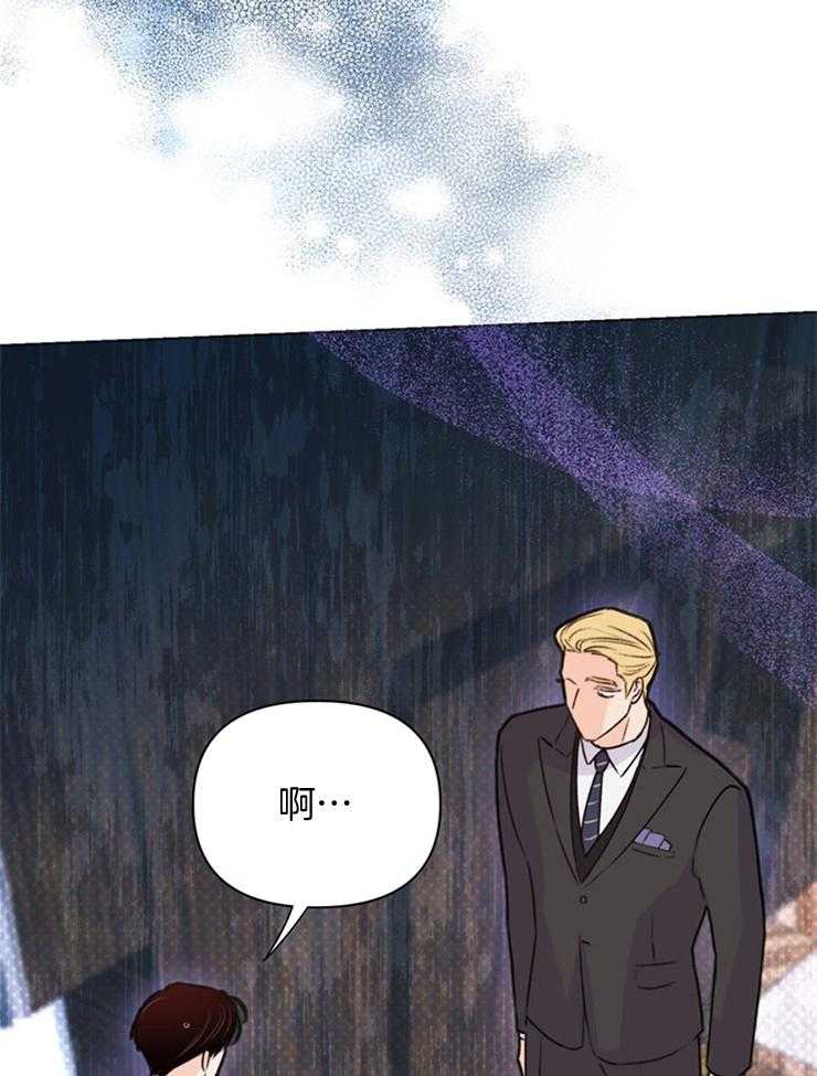 第67话_你等着吧20