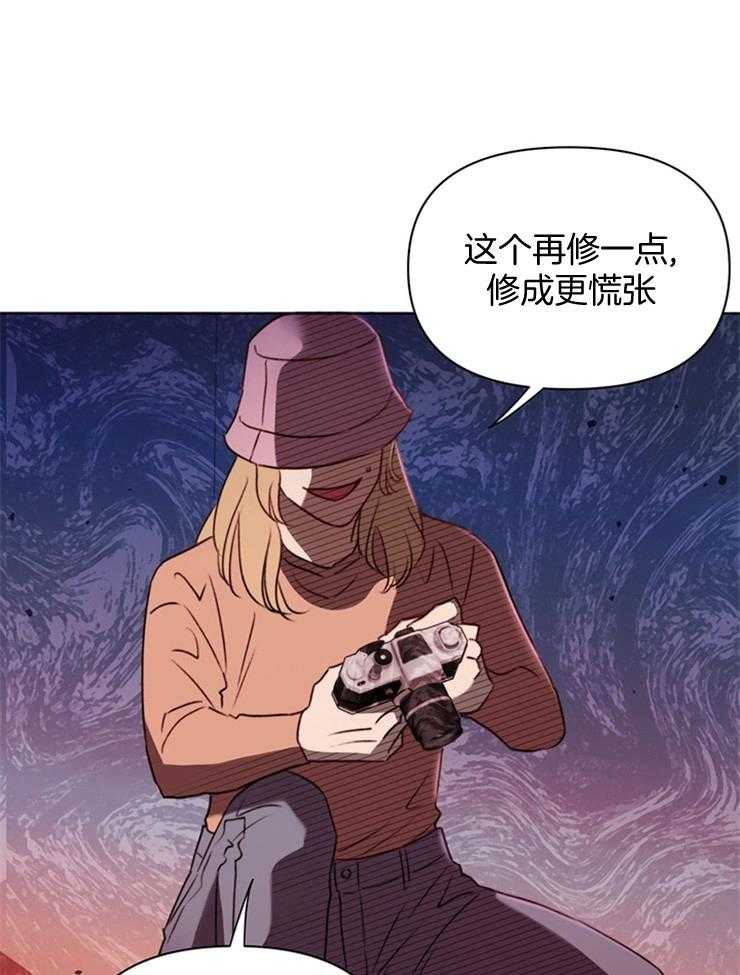 第67话_你等着吧28