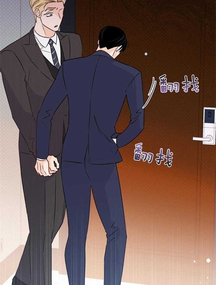 第67话_你等着吧6