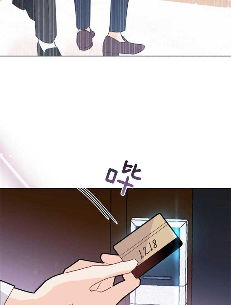 第67话_你等着吧7