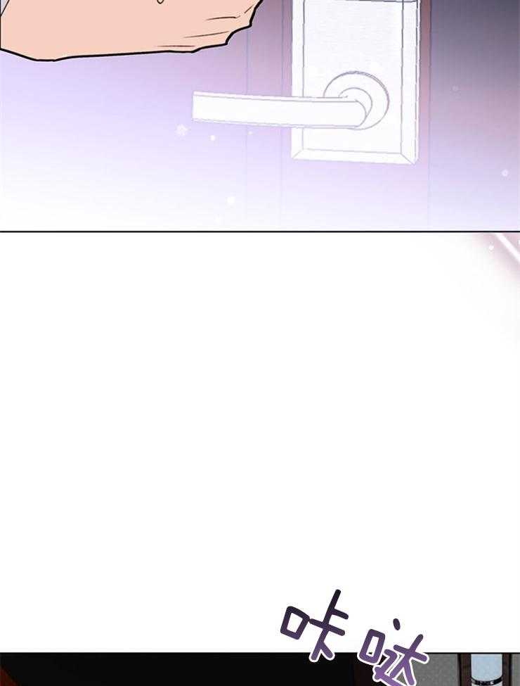 第67话_你等着吧8