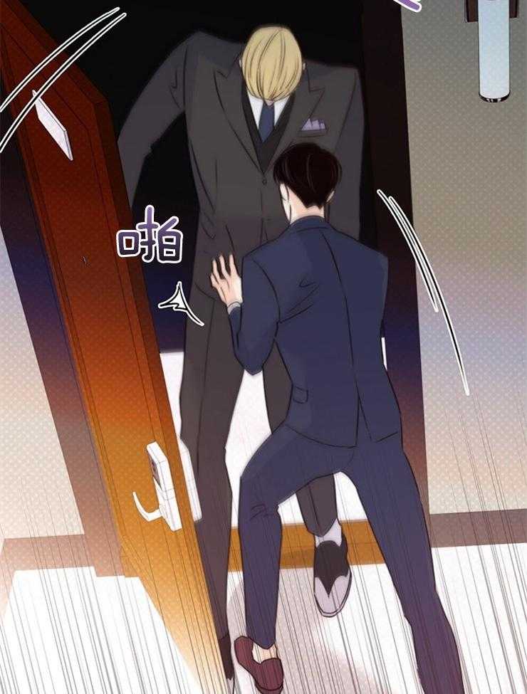 第67话_你等着吧9